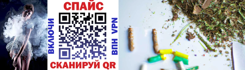 Бутират Butirat  купить наркотик  Каменск-Шахтинский 