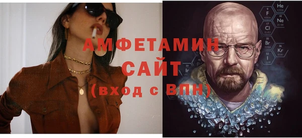 2c-b Верхнеуральск