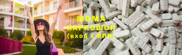 Альфа ПВП Верея