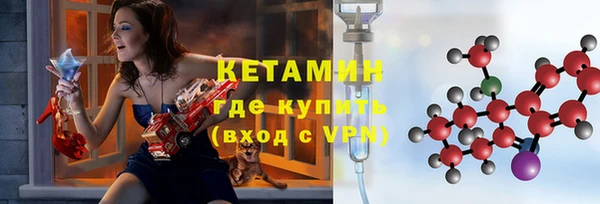 Альфа ПВП Верея