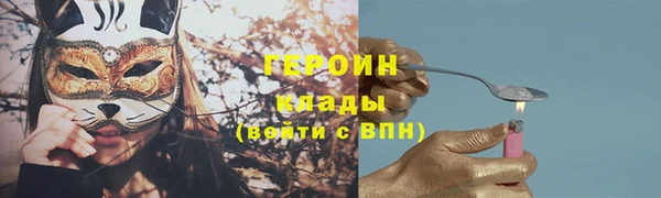 Альфа ПВП Верея