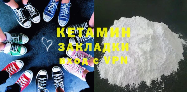 амфетамин Богданович