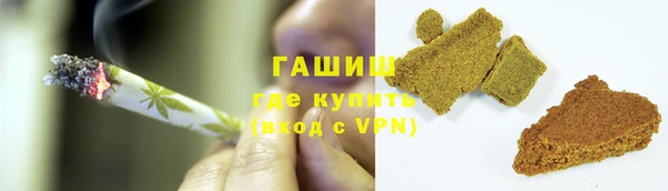 2c-b Верхнеуральск
