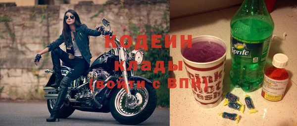 2c-b Верхнеуральск