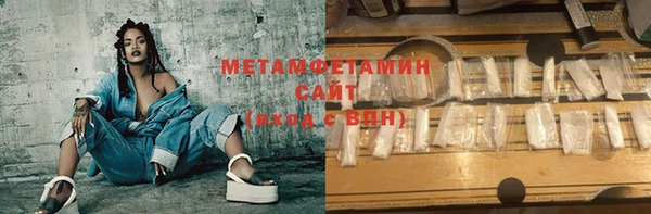 амфетамин Богданович