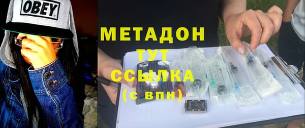 Альфа ПВП Верея