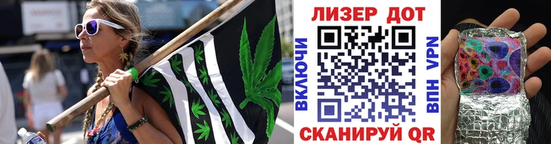 Наркотические марки 1,5мг  Каменск-Шахтинский 