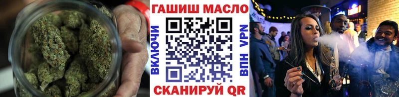 Дистиллят ТГК концентрат  где можно купить наркотик  Каменск-Шахтинский 