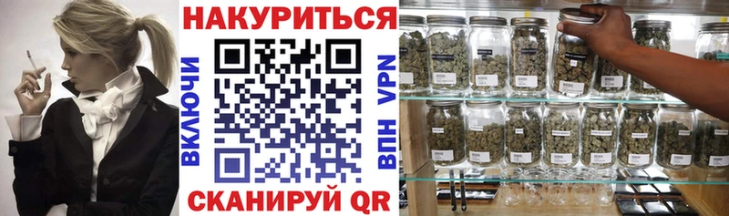 Бошки марихуана VHQ Каменск-Шахтинский